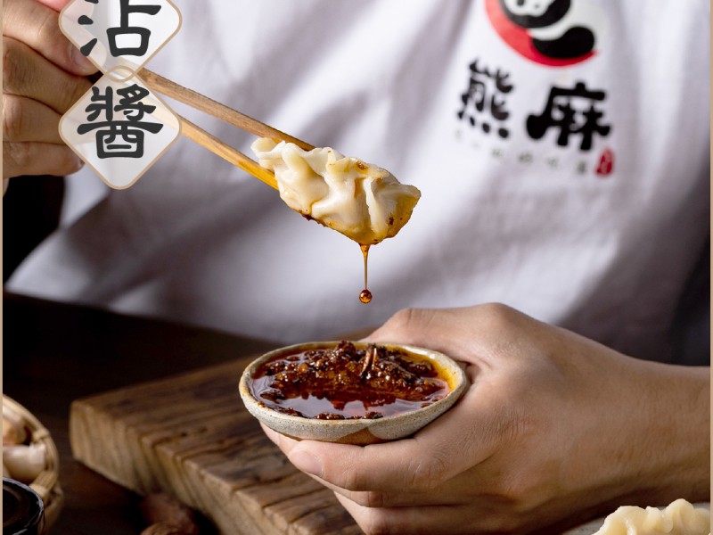 熊麻禮盒組