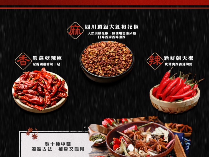 熊麻禮盒組