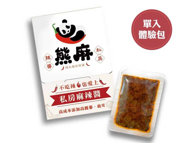 熊麻麻辣醬 隨身包(單入)(20g)